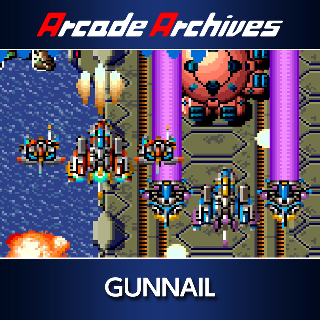 Arcade Archives GUNNAIL - PS4